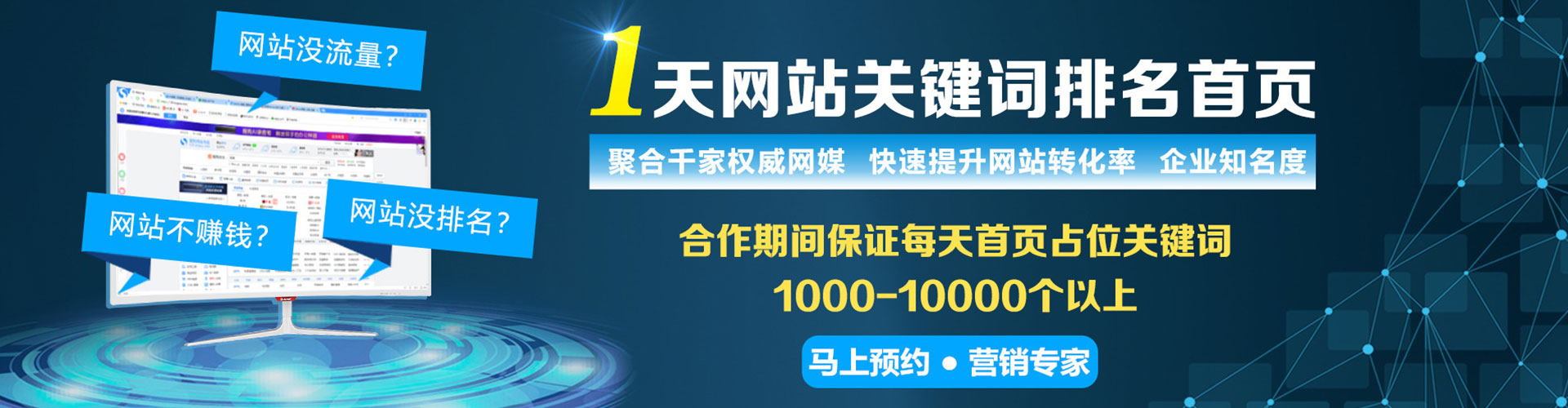 雾峰朋友圈信息流